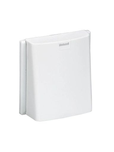 Grotelės su apsauga 152x152x67mm IP54
